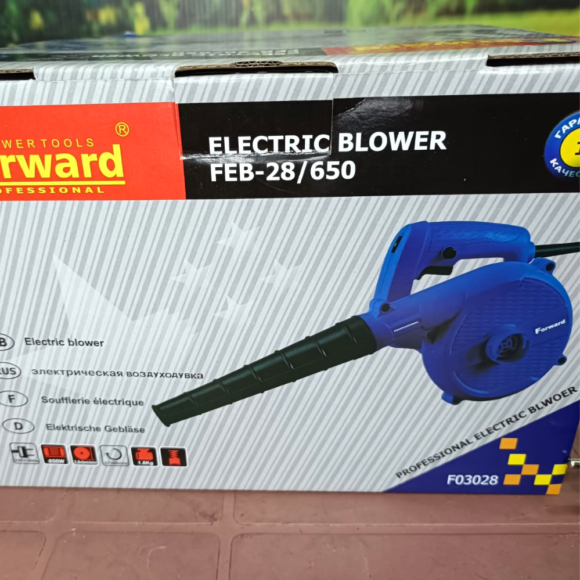 FORWARD Air Blower with Adjustable Speed - Image 3