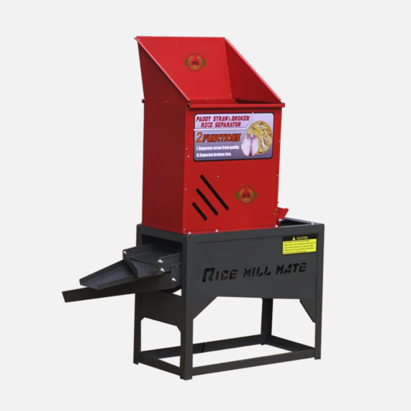 RMM-02 Paddy Straw & Broken Rice Separator