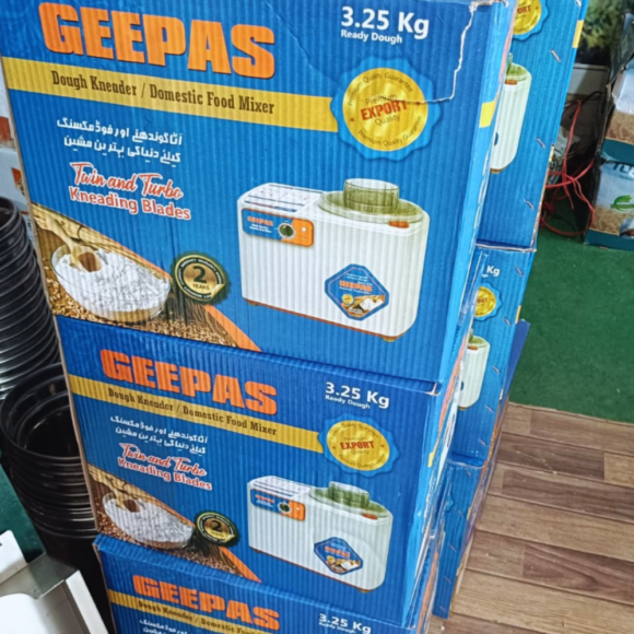 GEEPAS Dough Kneader & Domestic Food Mixer - Image 2