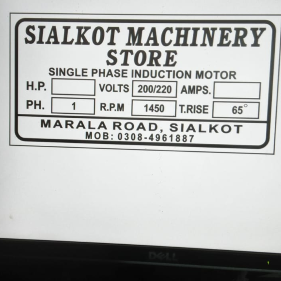 Single Phase Induction Motor - Image 2