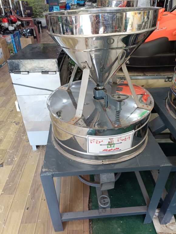 stone Commercial Atta Chakki Machine .19 / 17/ 14/ stone inch size - Image 3