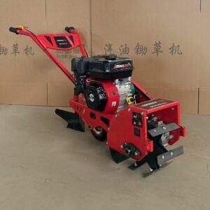 WEEDING MACHINE/ WEEDER MACHINE / TILLER MACHINE / POWER WEEDER / MINI WEEDER