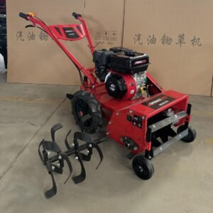 POWER WEEDER / MINI POWER WEEDER MACHINE / WEEDER MACHINE