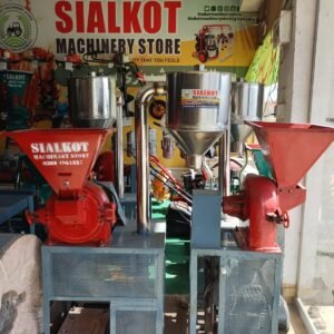 cyclone Commercial Atta Chakki Machine / cyclone Commercial  flour mill
