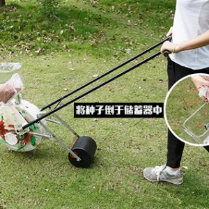 Hand Operated Agricultural Manual Seeder 10 Teeth.