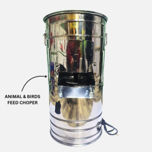 Animal & Birds Vegetable Chopper – Heavy Duty Feed Chopping Machine