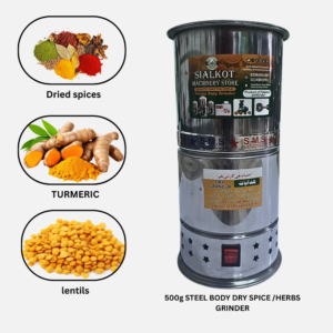 500 Gram Capacity Dry Grinder – Powerful, Fast & Reliable Performance